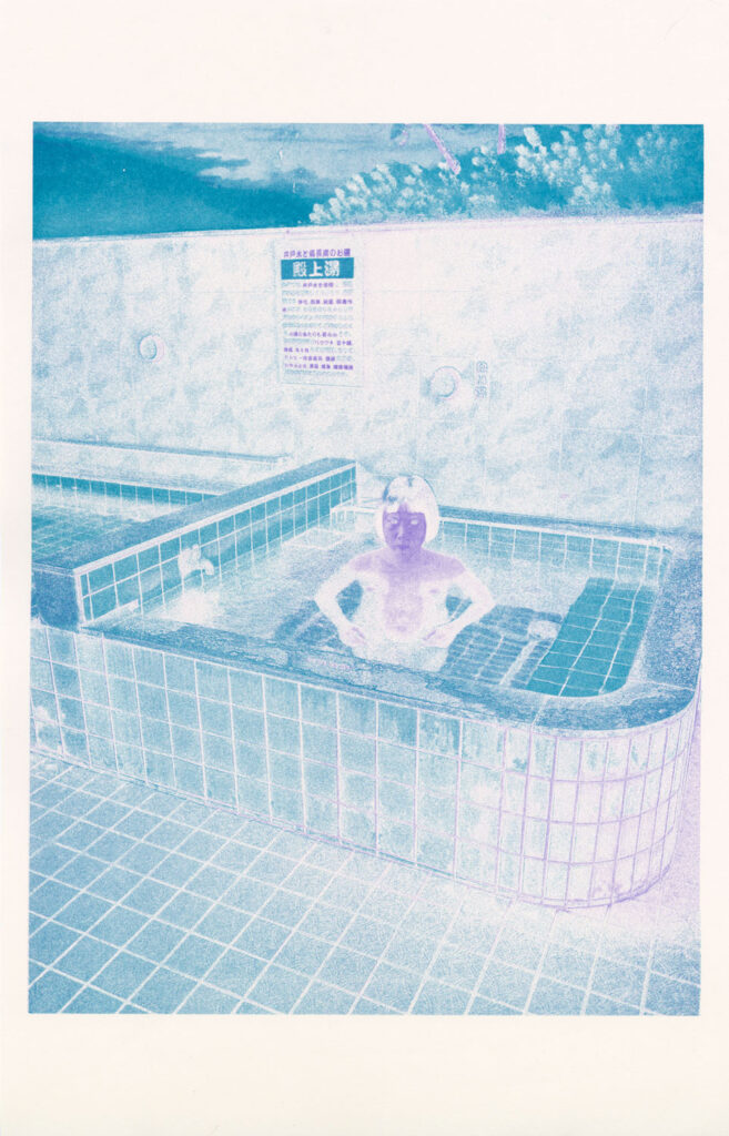 Riso print of a photograph showing a purple figure in a hot tub in a teal bathhouse. 