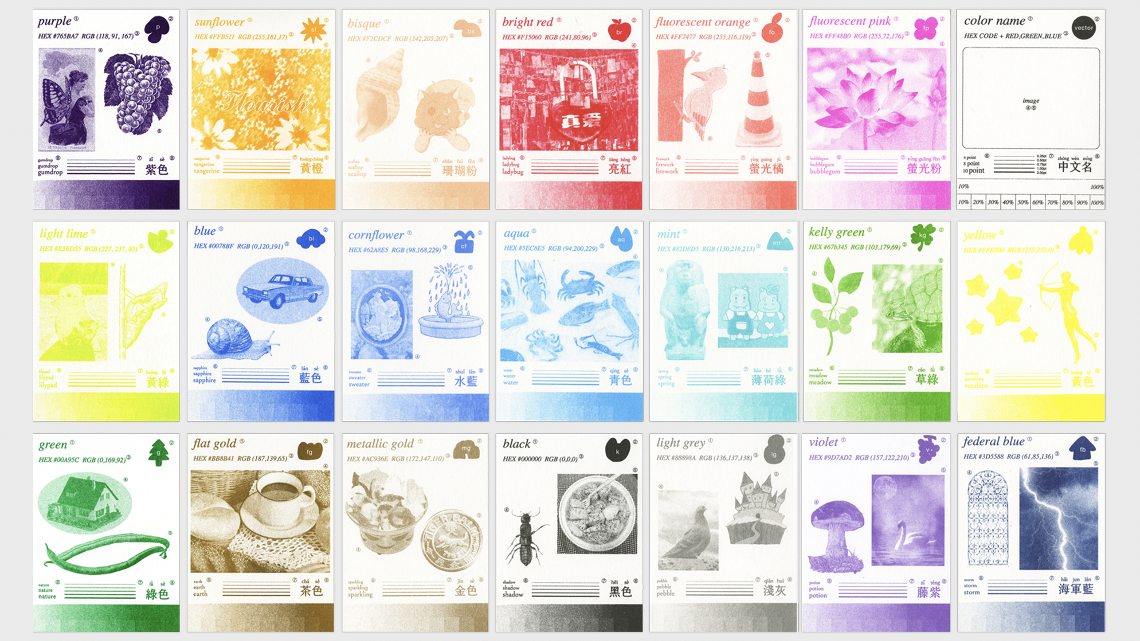 Muliple riso color swatches.